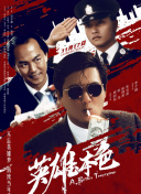 啊啊啊网站