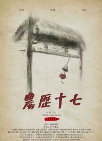 亚洲一区二区影视